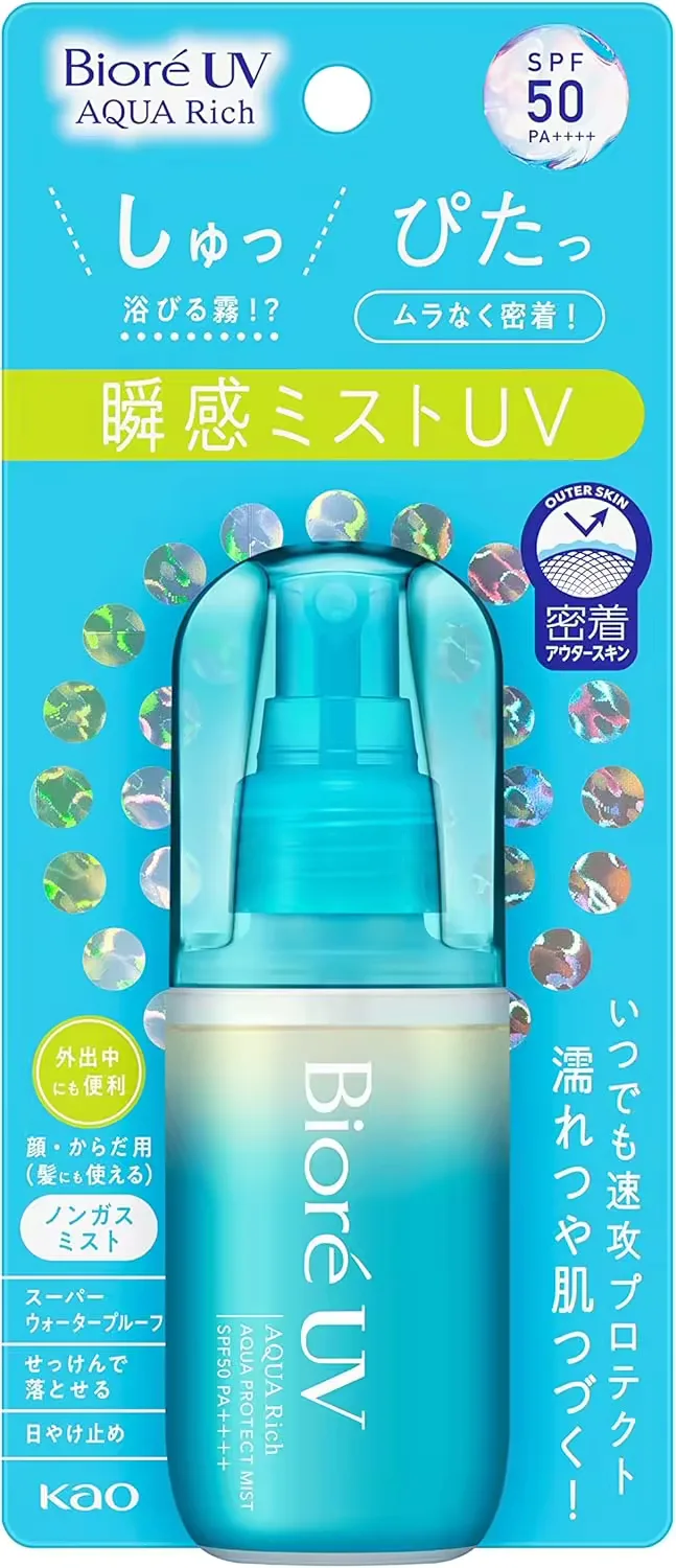ビオレUV アクアリッチ アクアプロテクトミストの商品パッケージ