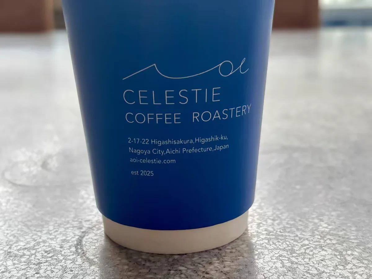AOI CELESTIE COFFEE ROASTERYで立ち寄ったときのカップ
